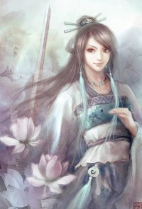 倚天屠龍之風神傳奇（翠微居全本）