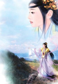 天师神书燃文,天师神书燃文