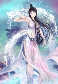 （阴阳师同人）[阴阳师]平安浮世卷