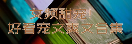 輕鬆，搞笑流，不搞笑不要錢。